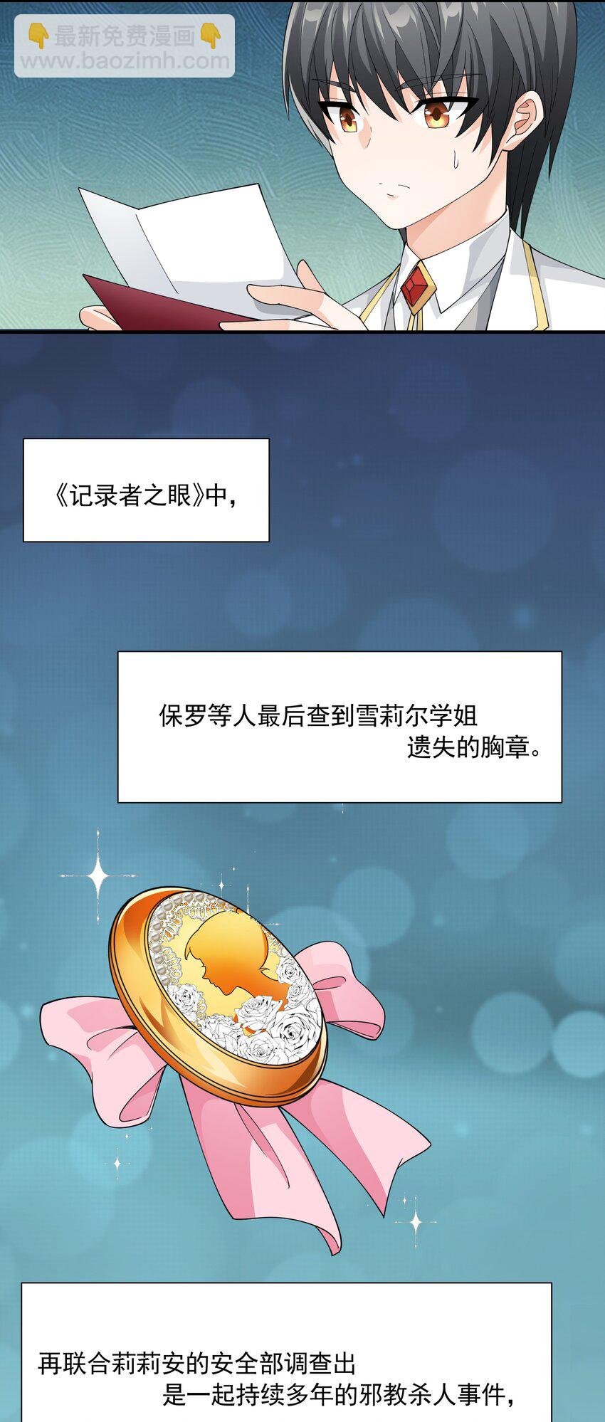 063 目的