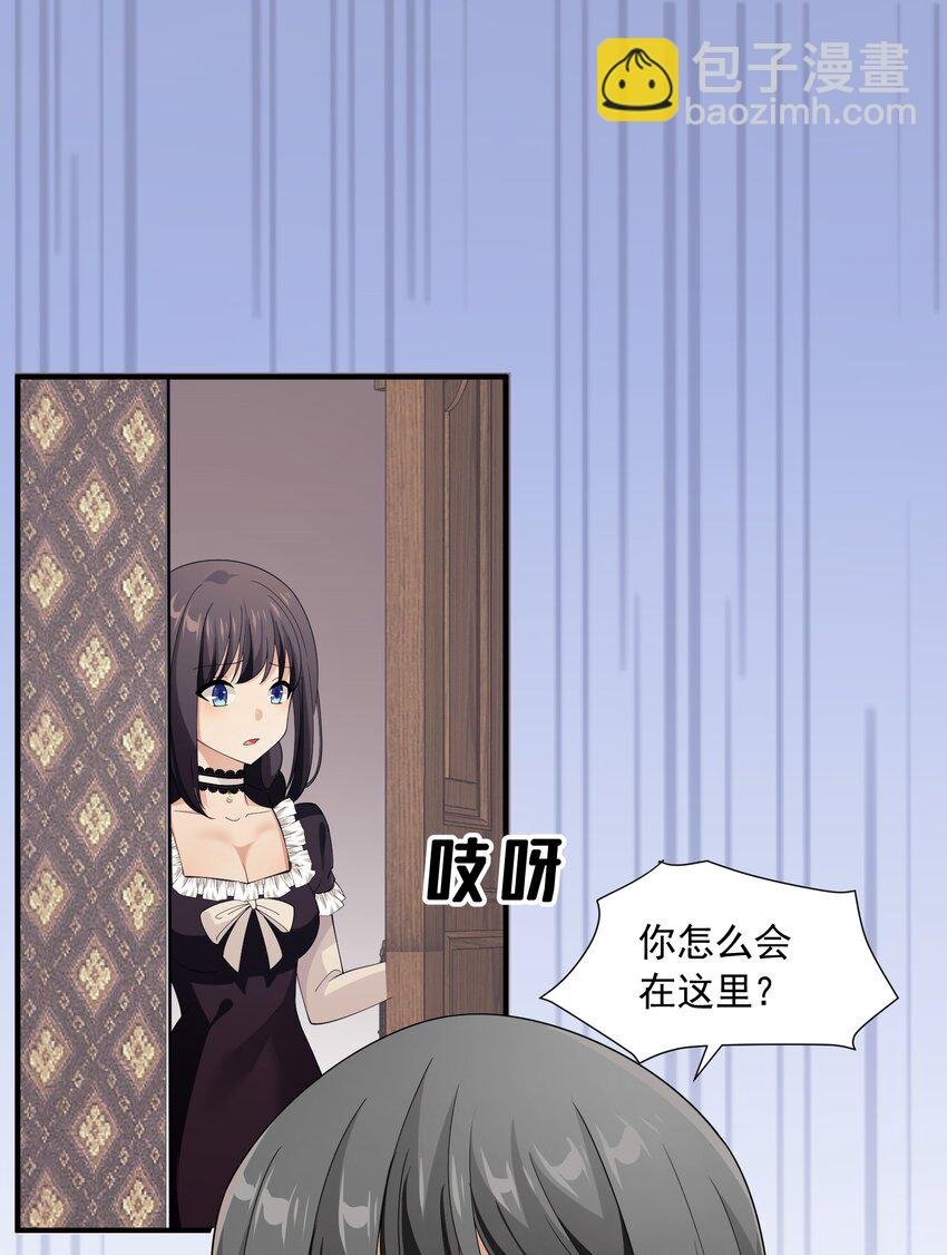 064 寄信人