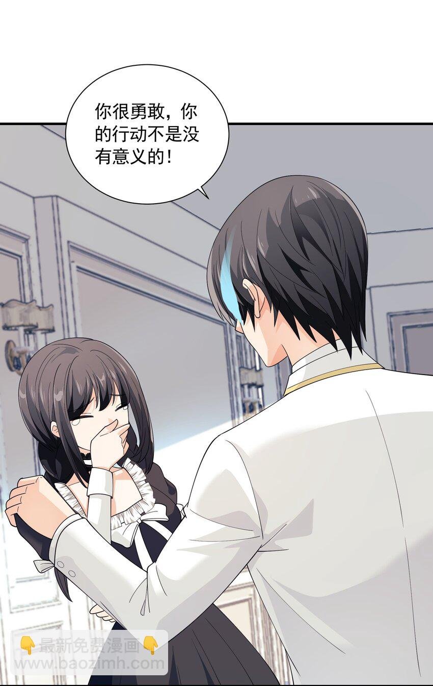 064 寄信人