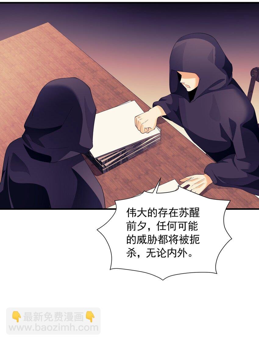 064 寄信人