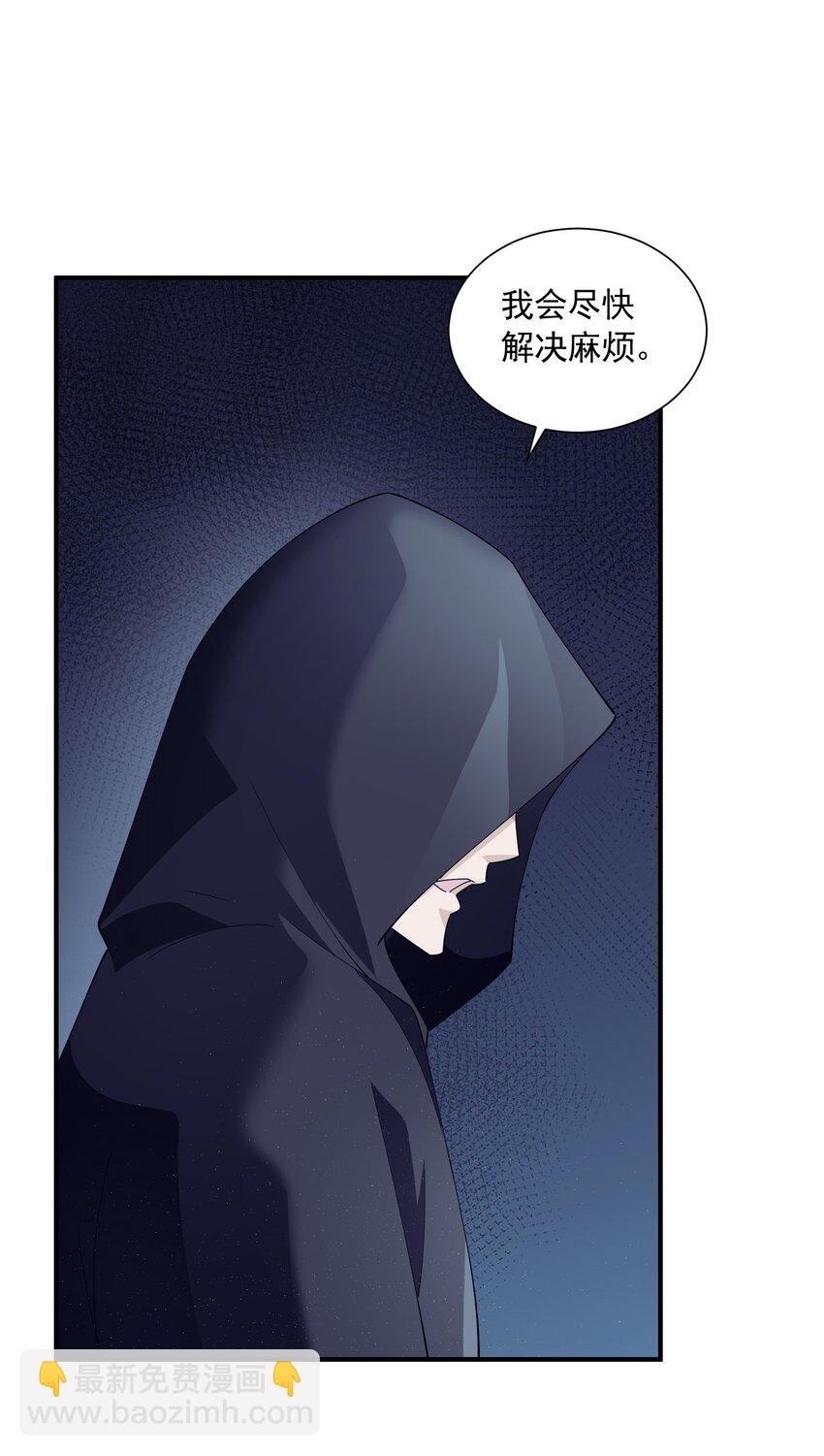 064 寄信人