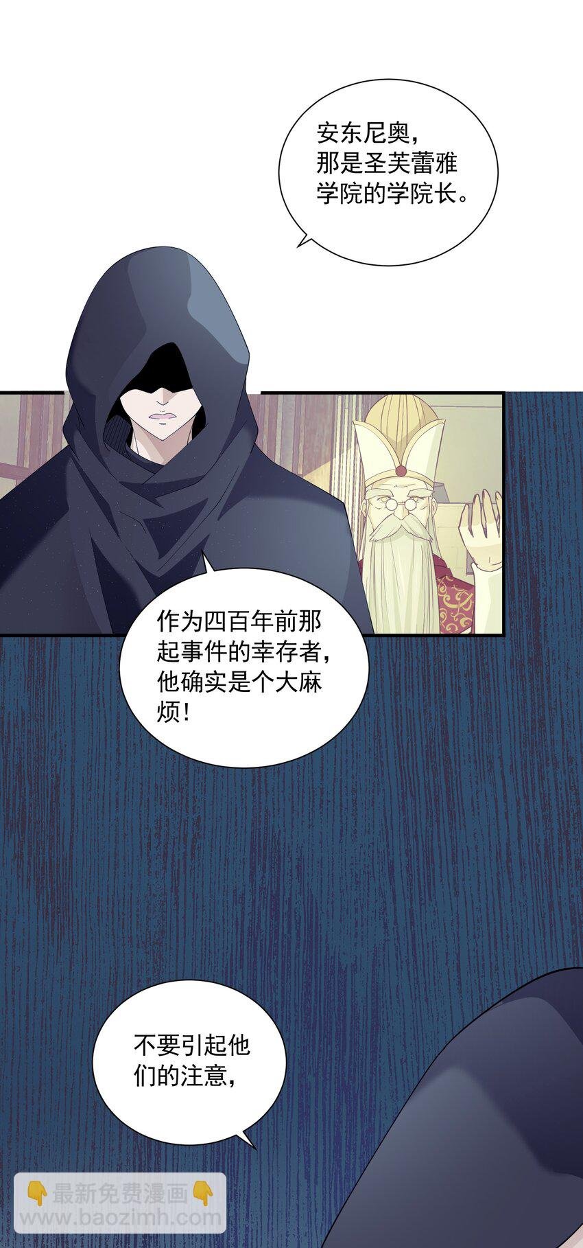 064 寄信人