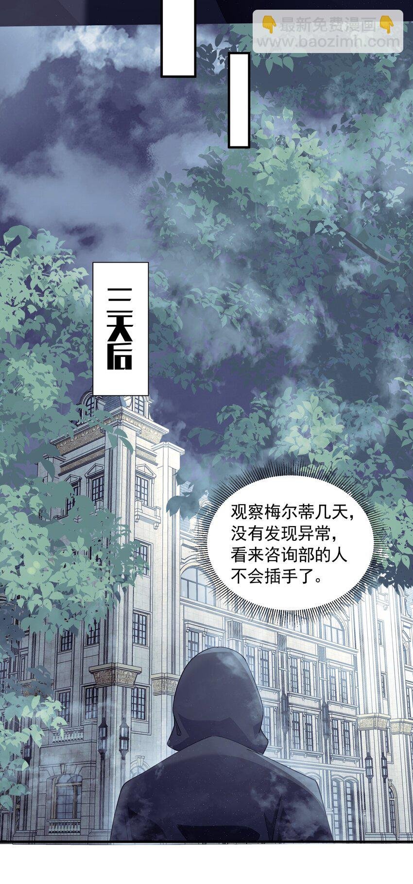 064 寄信人