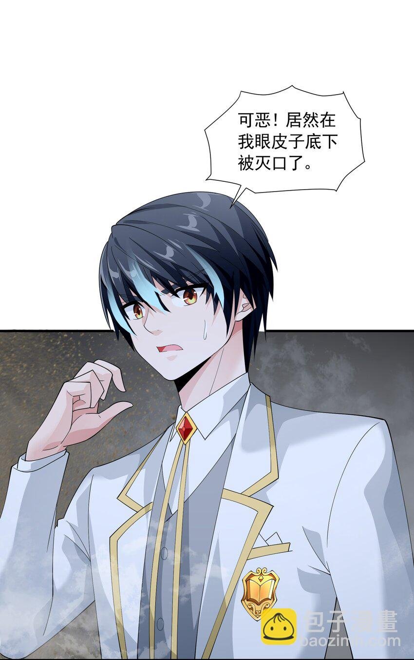 065 我等你