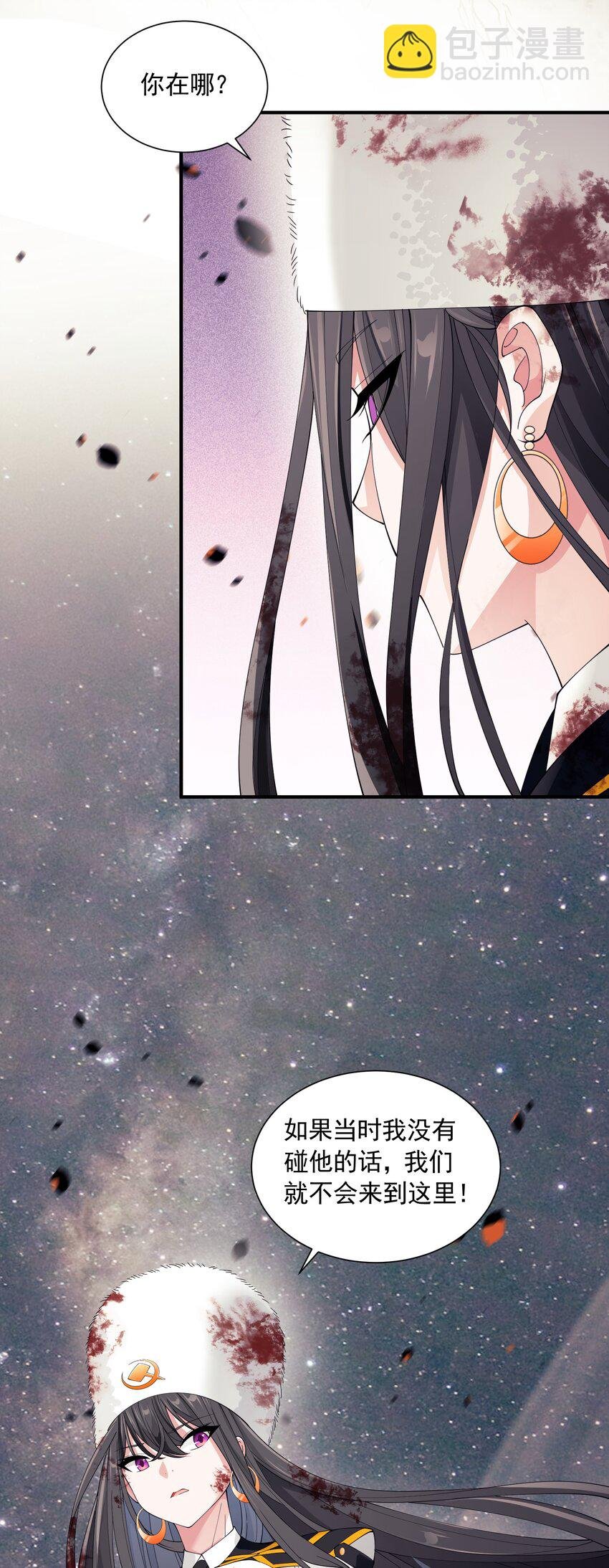 067 恋弟狂人莉莉安