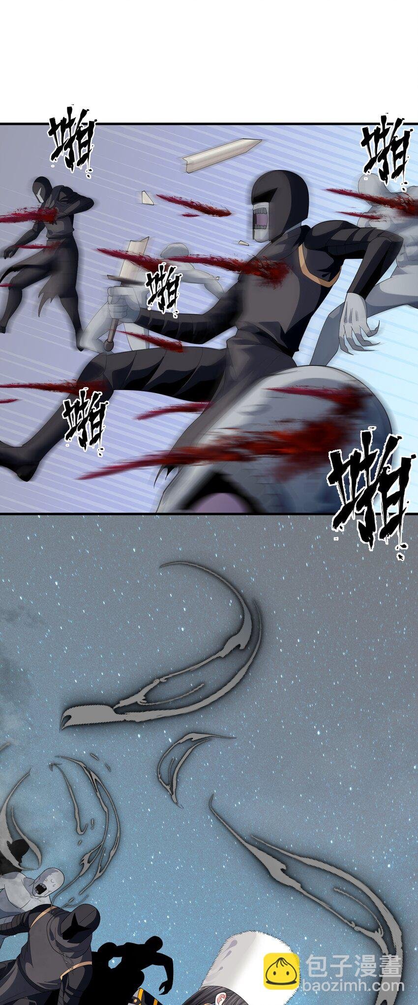 067 恋弟狂人莉莉安