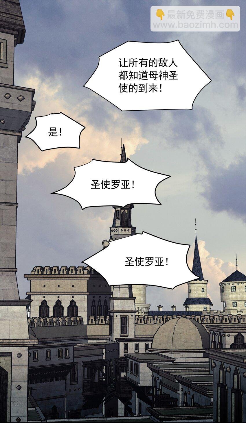 067 恋弟狂人莉莉安