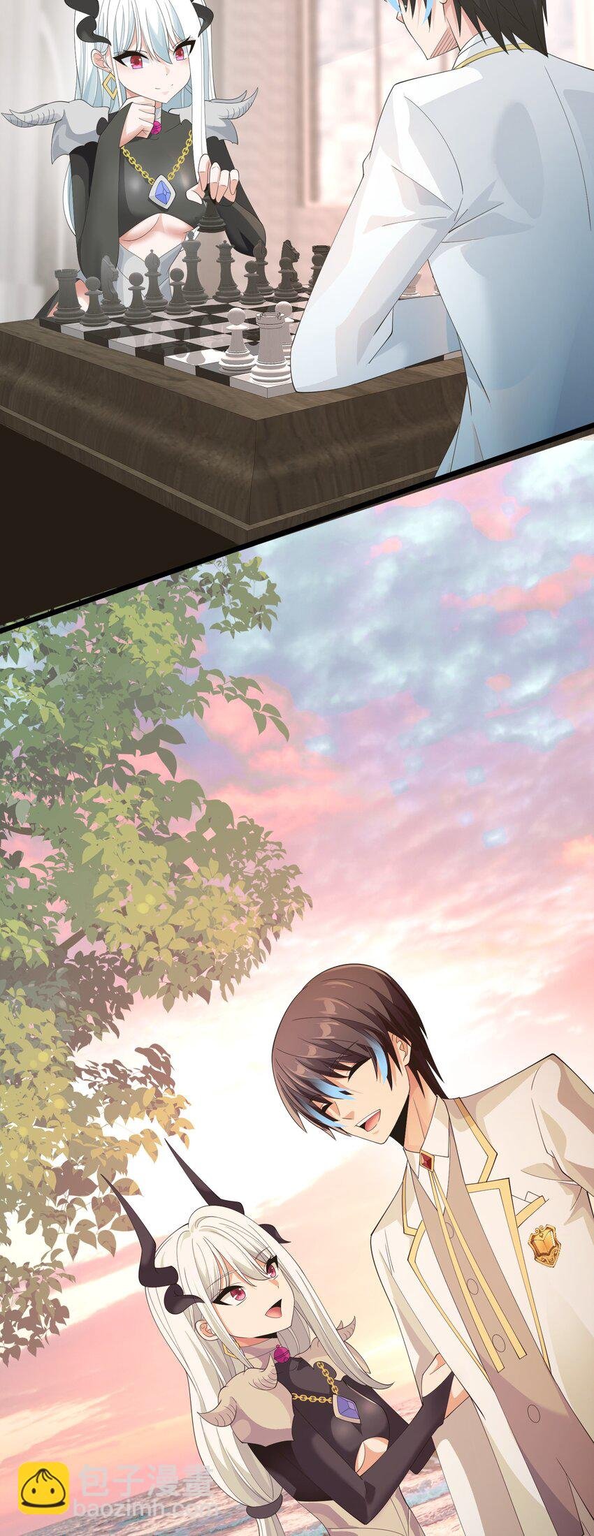068 魔女的诱惑