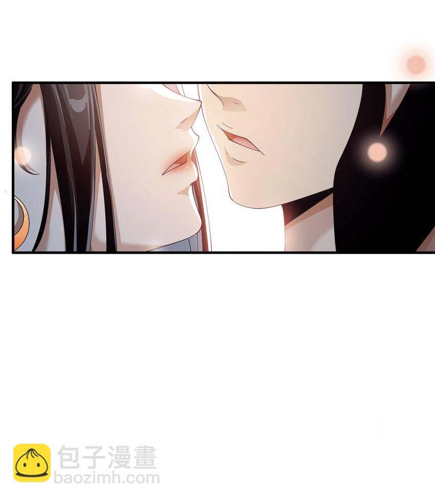 069 强势会合