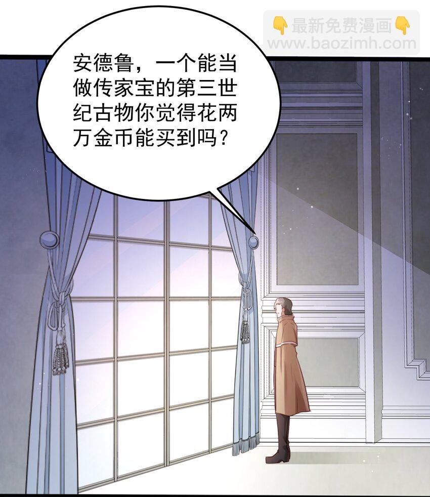 007 修罗场