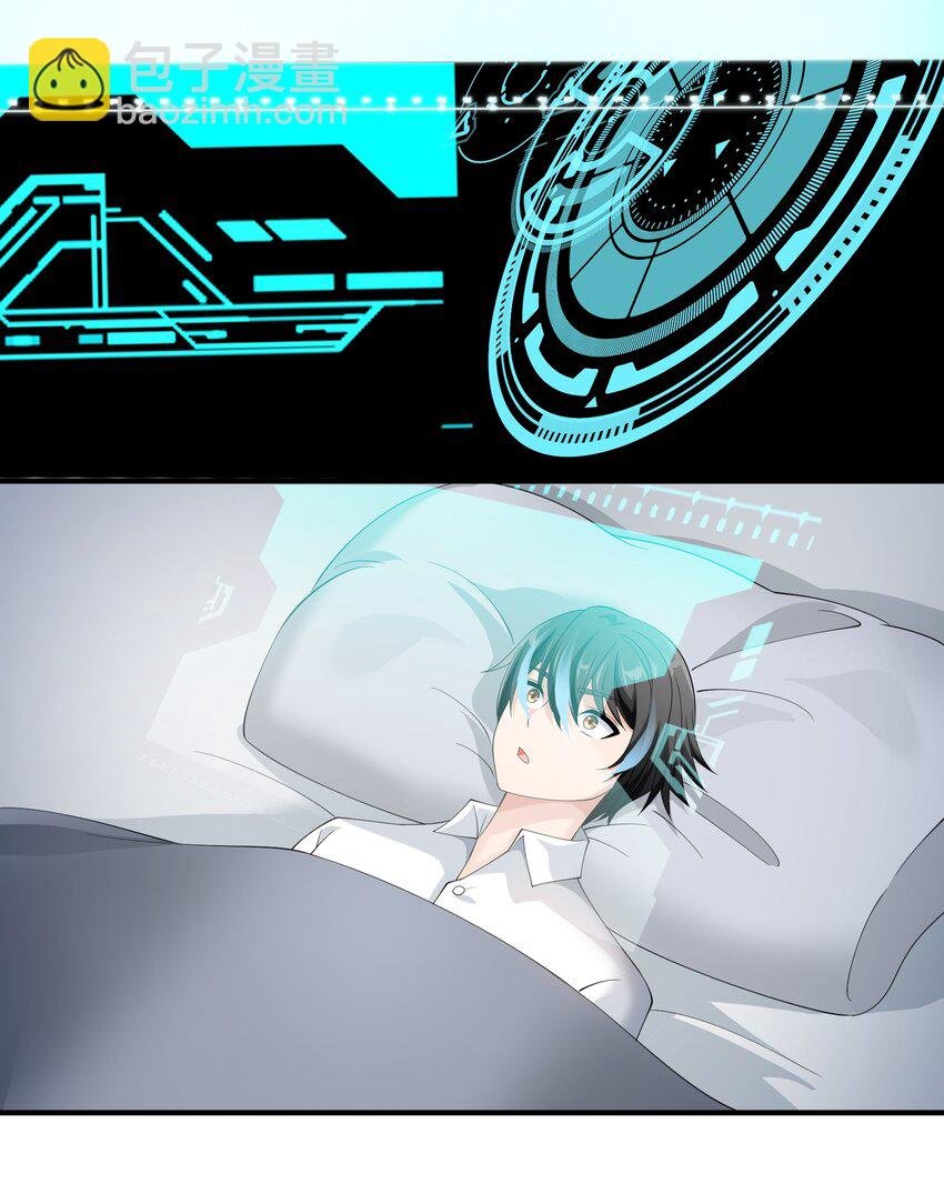 70 王冠