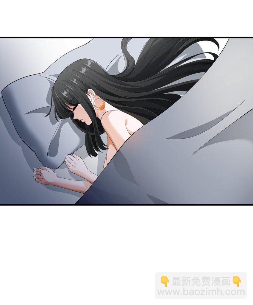 70 王冠