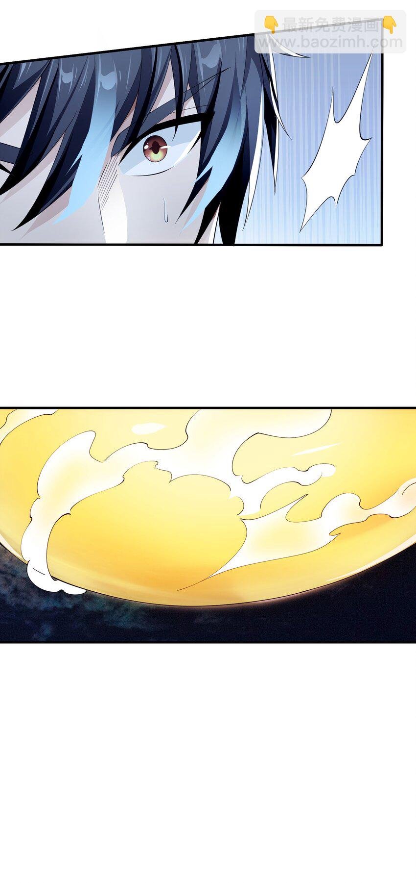 071 生命的筹码