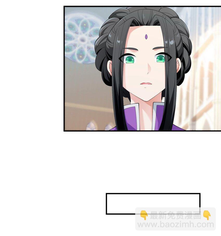 072 用生命来守护