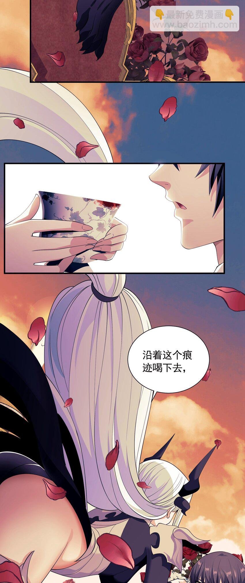 073 最后的决战