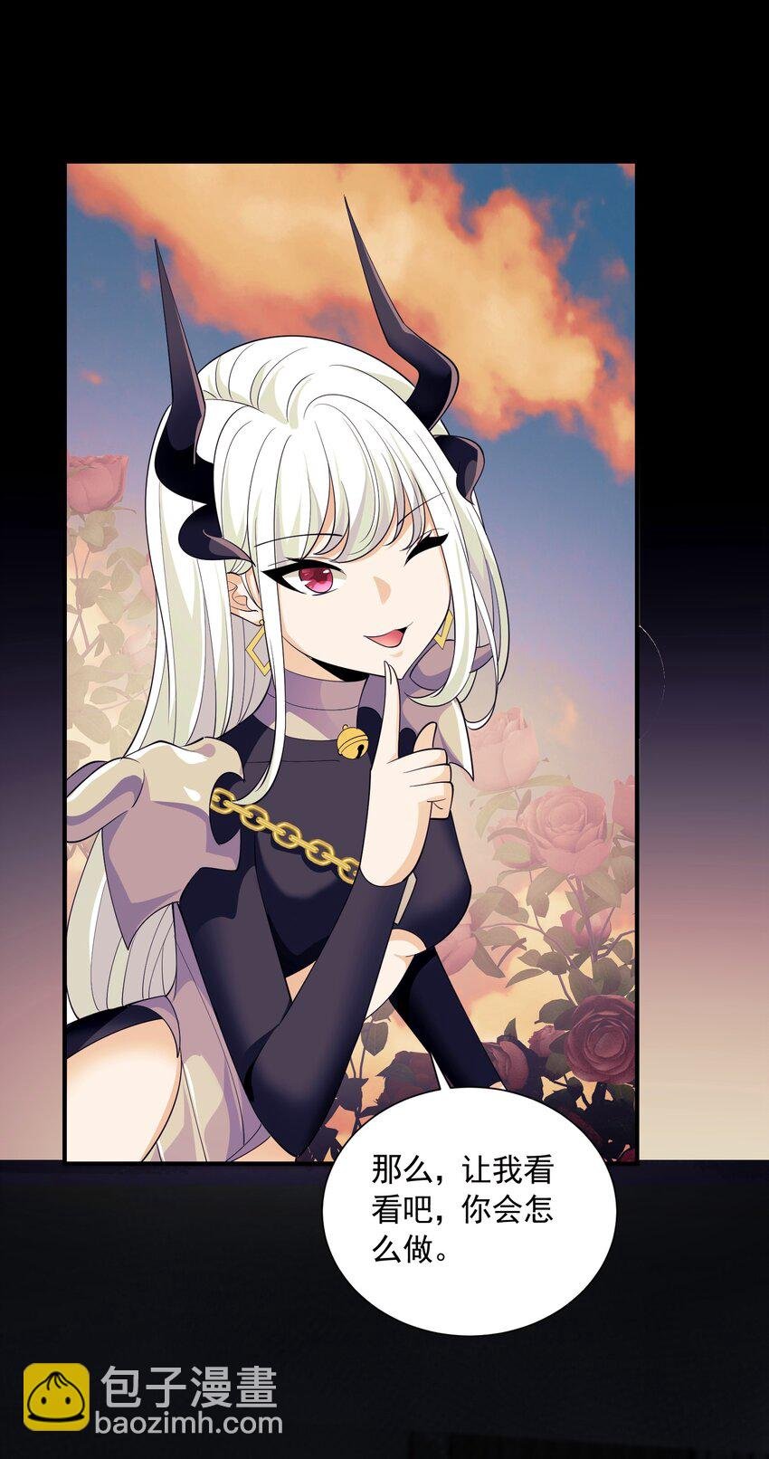 073 最后的决战