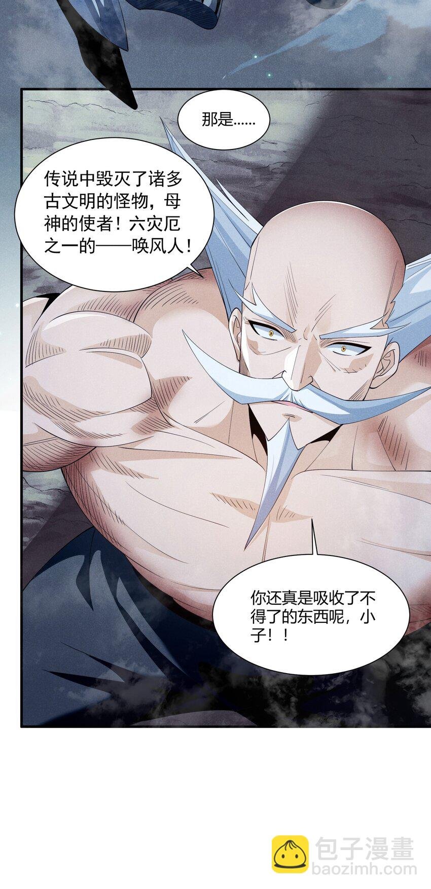 074 回归