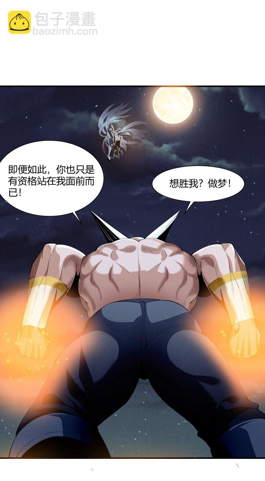 074 回归