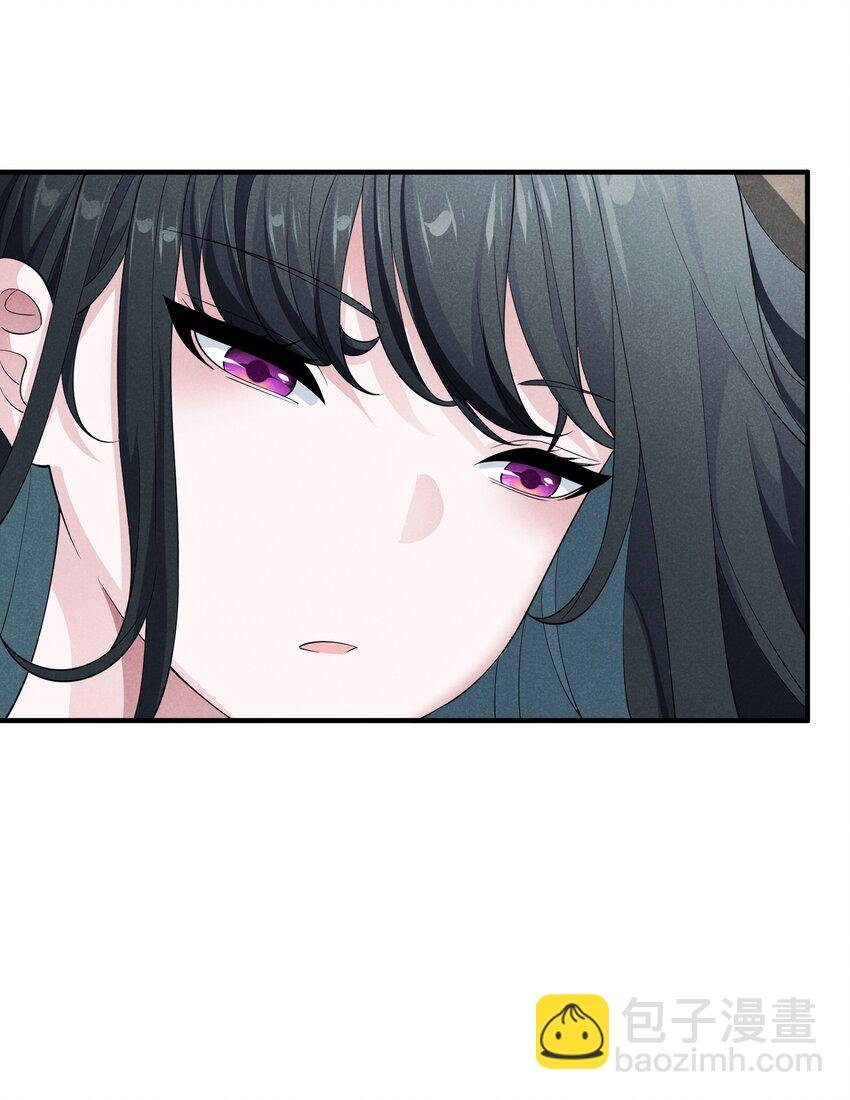 075 爱丽莎的不安
