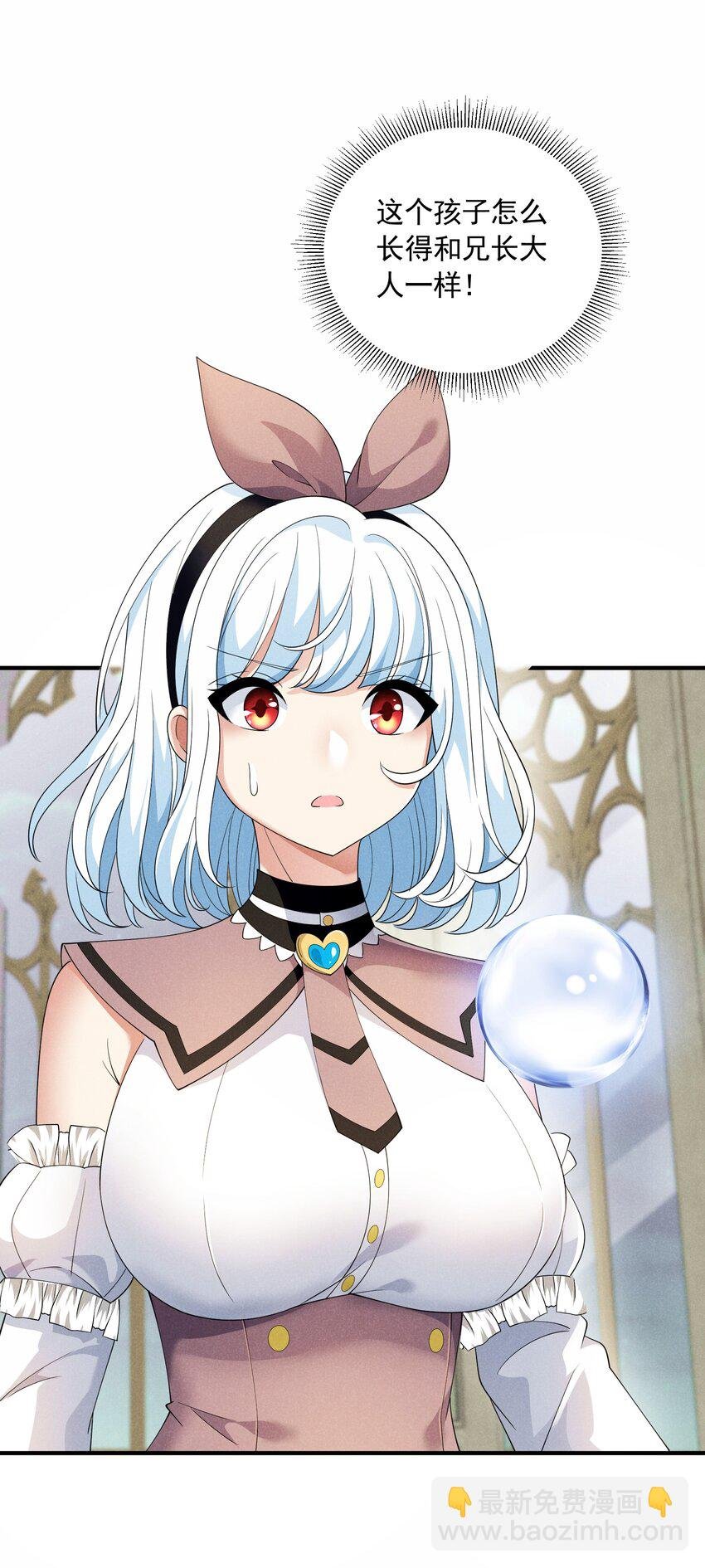 079 打起来了