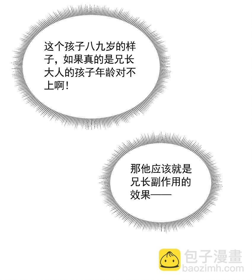079 打起来了