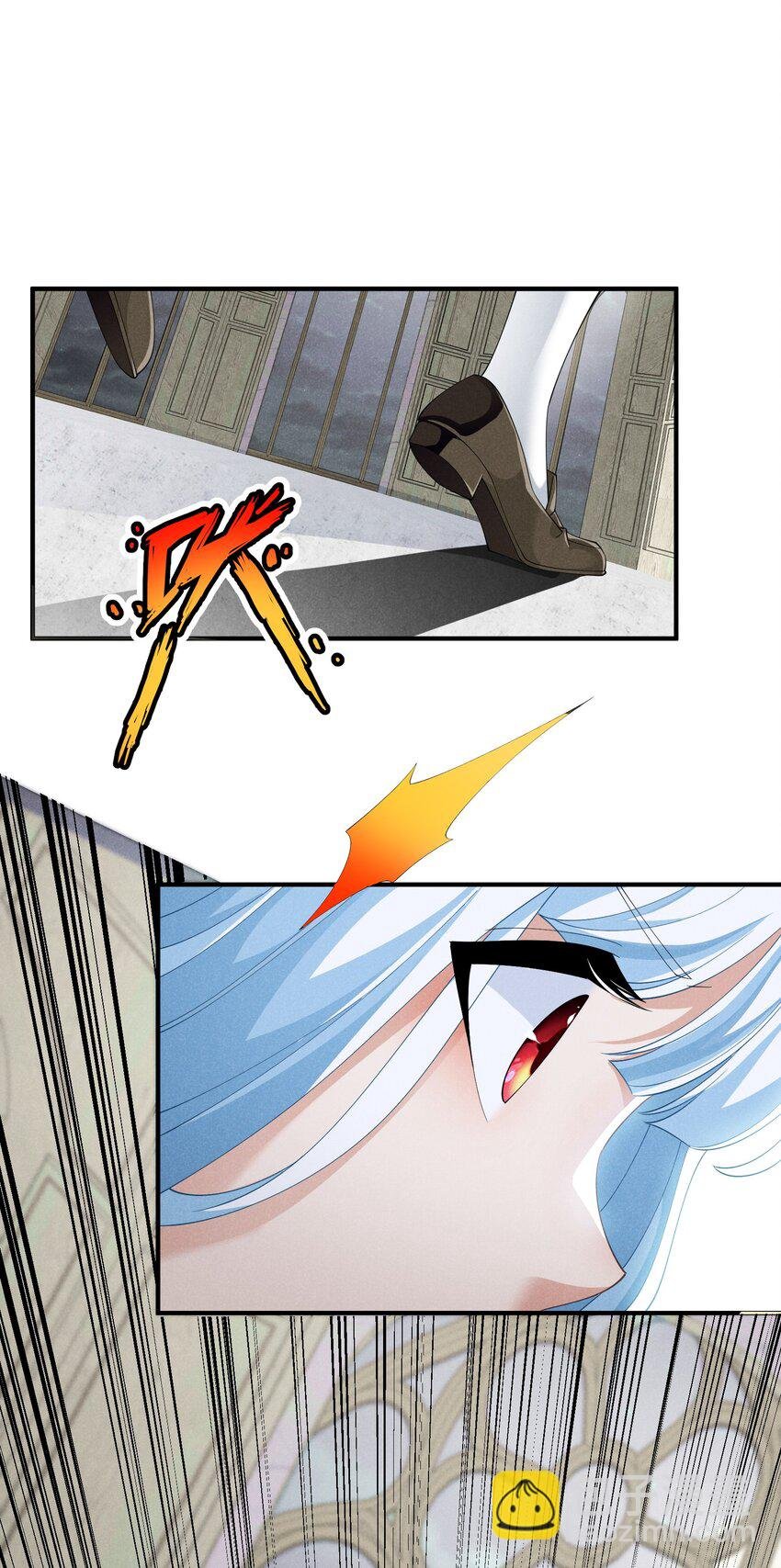 079 打起来了