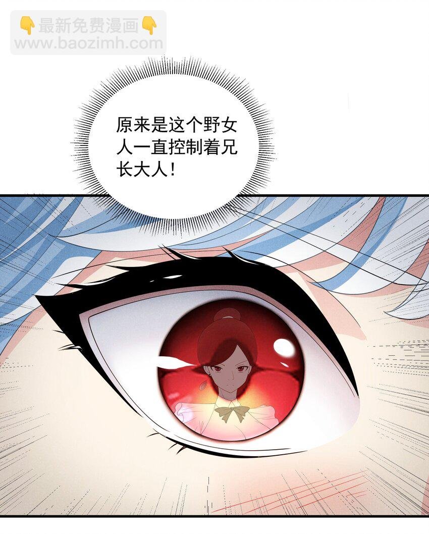 079 打起来了