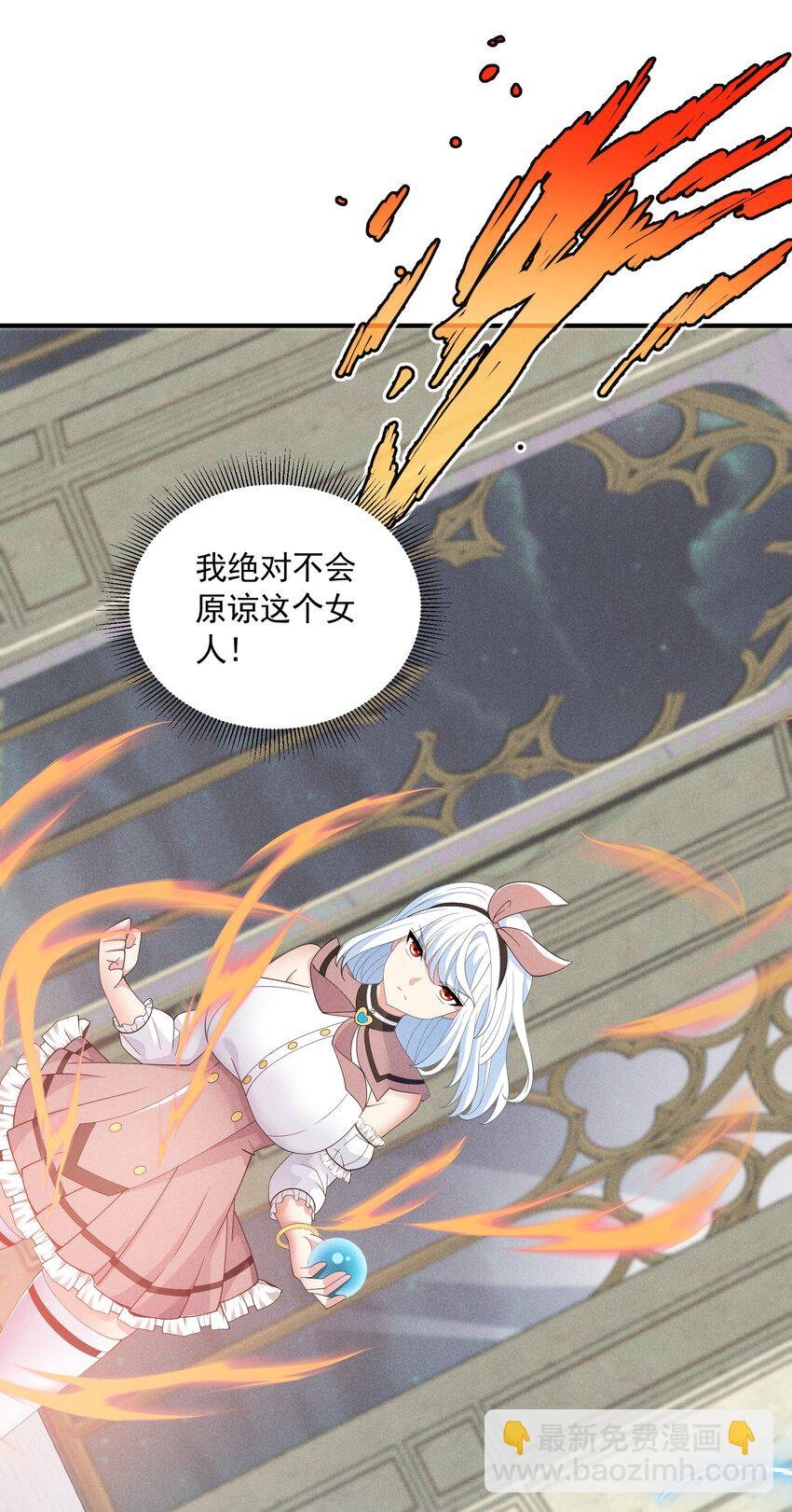 079 打起来了