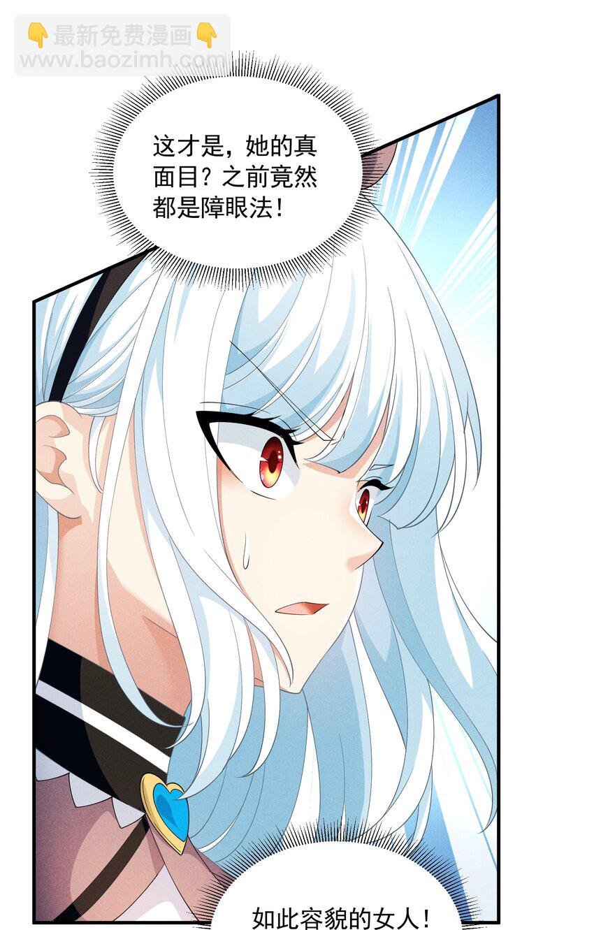 079 打起来了