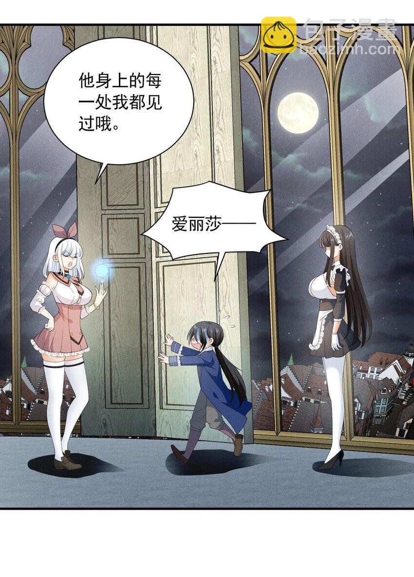 079 打起来了