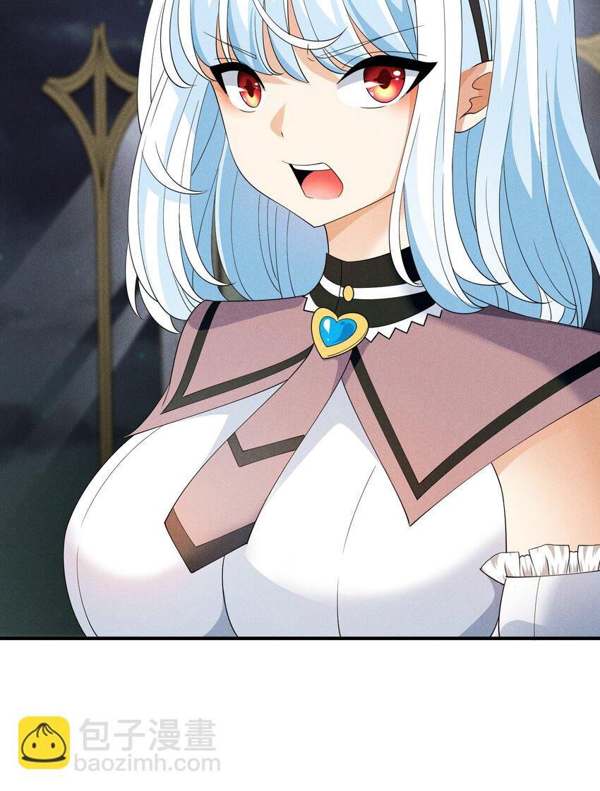 079 打起来了