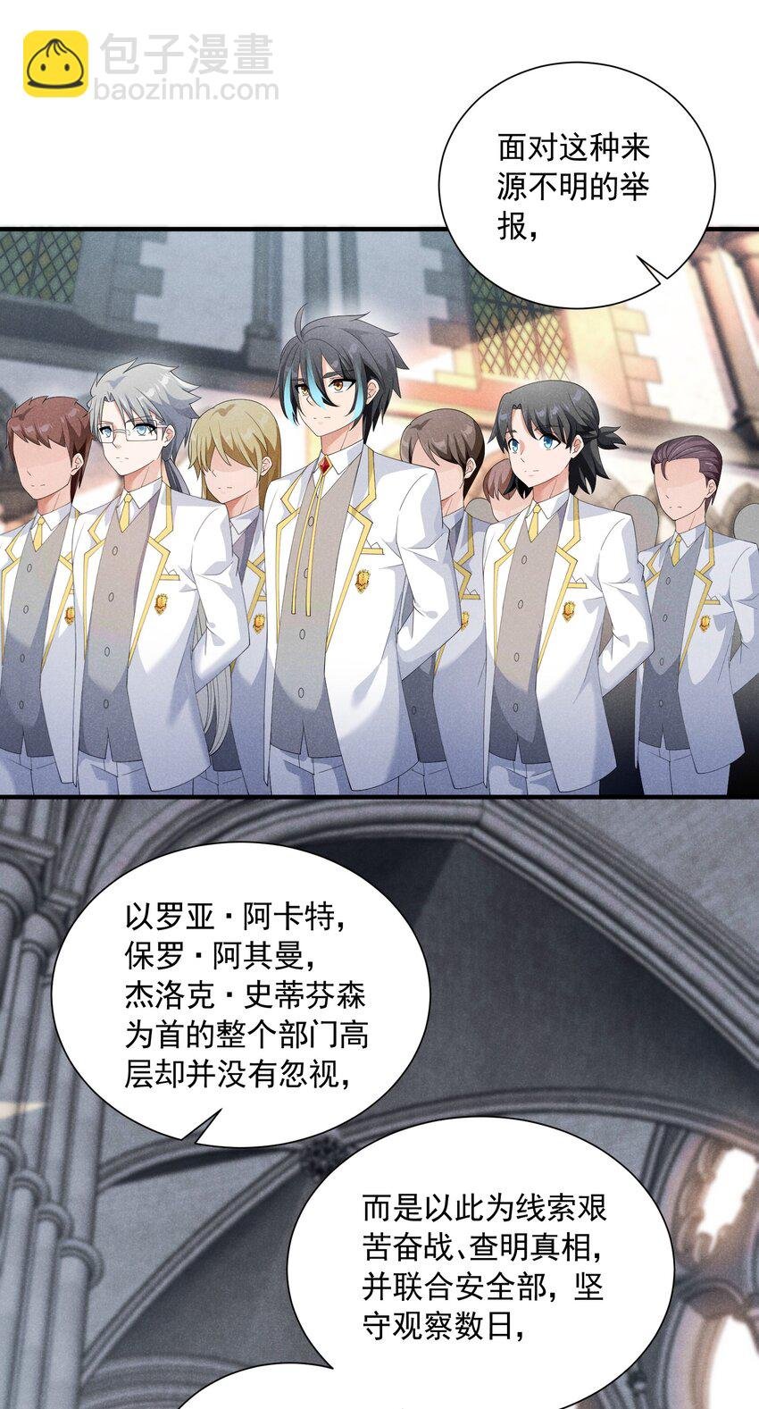 83 今天是个大日子