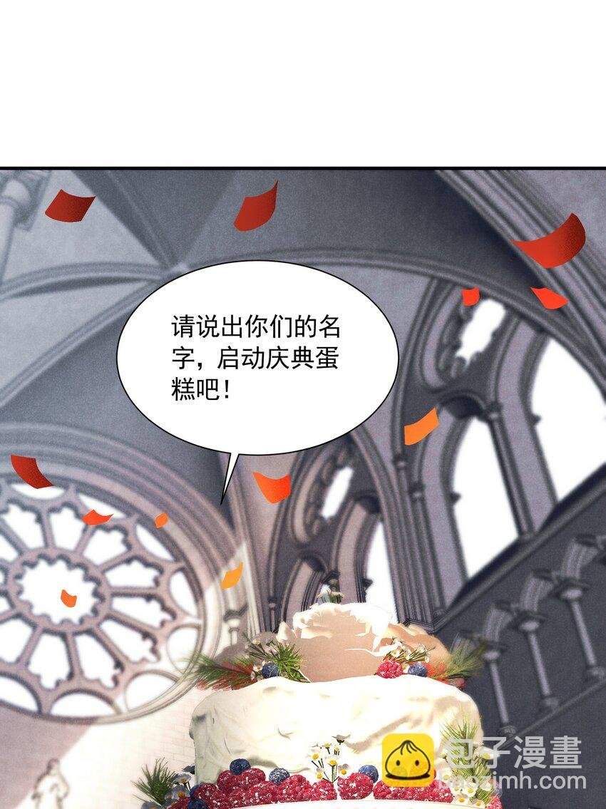 83 今天是个大日子