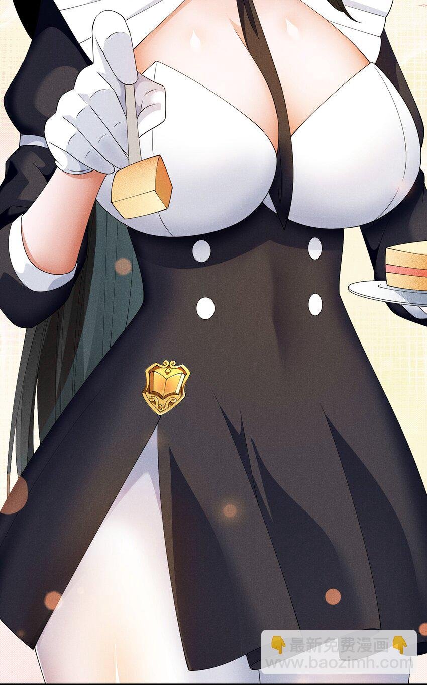 83 今天是个大日子