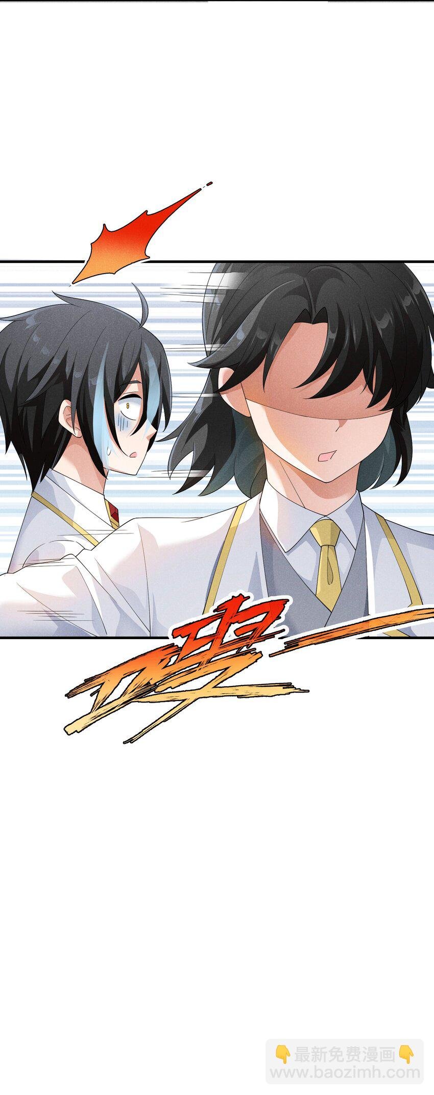 83 今天是个大日子