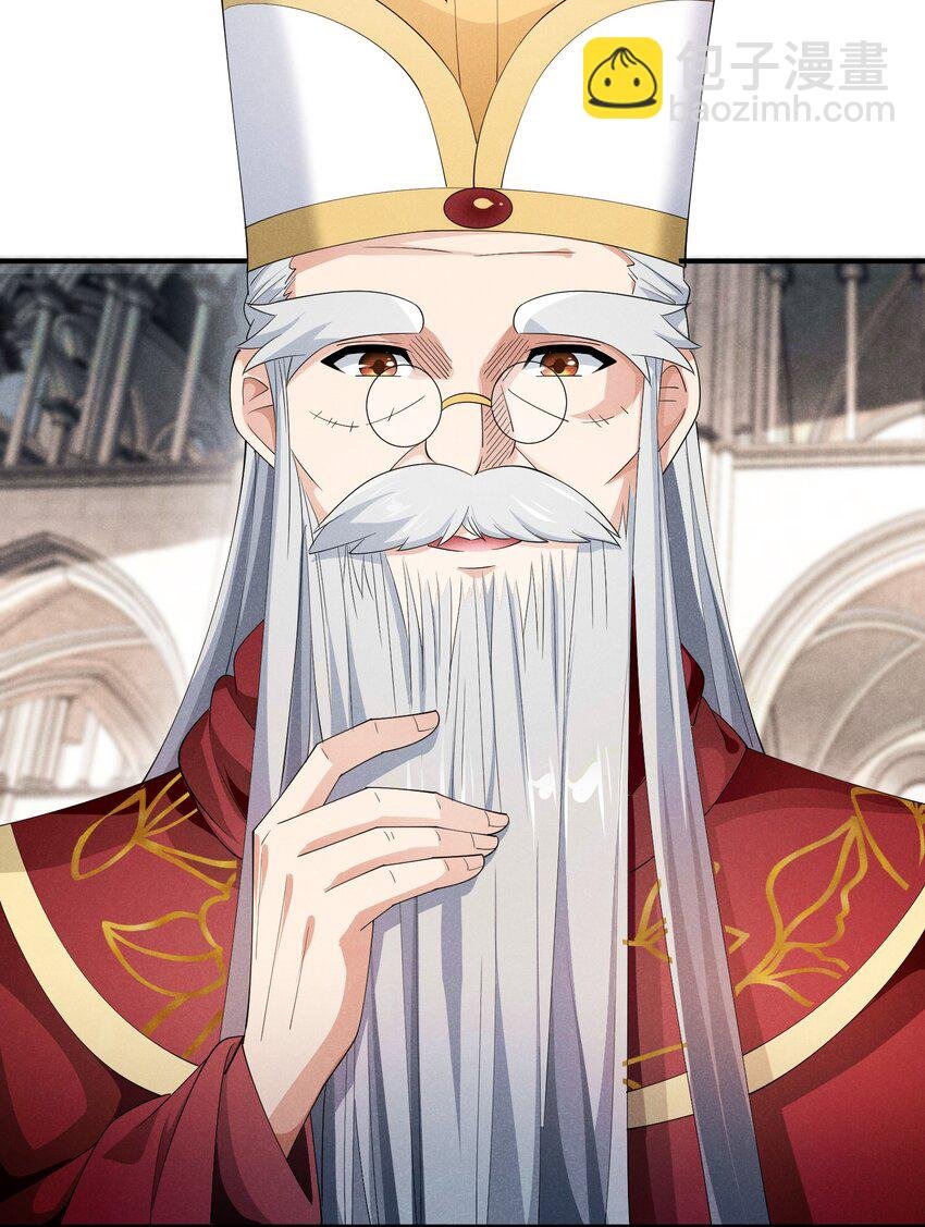 84 认床