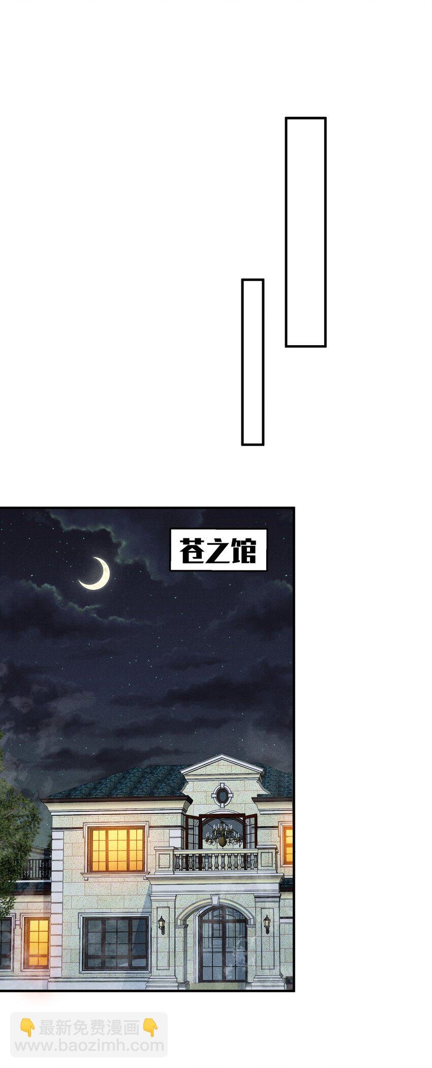84 认床