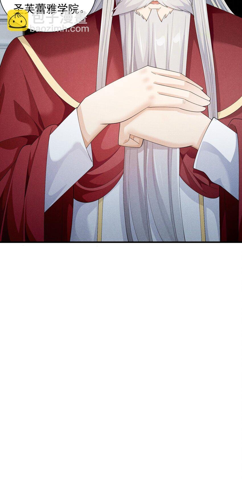 84 认床
