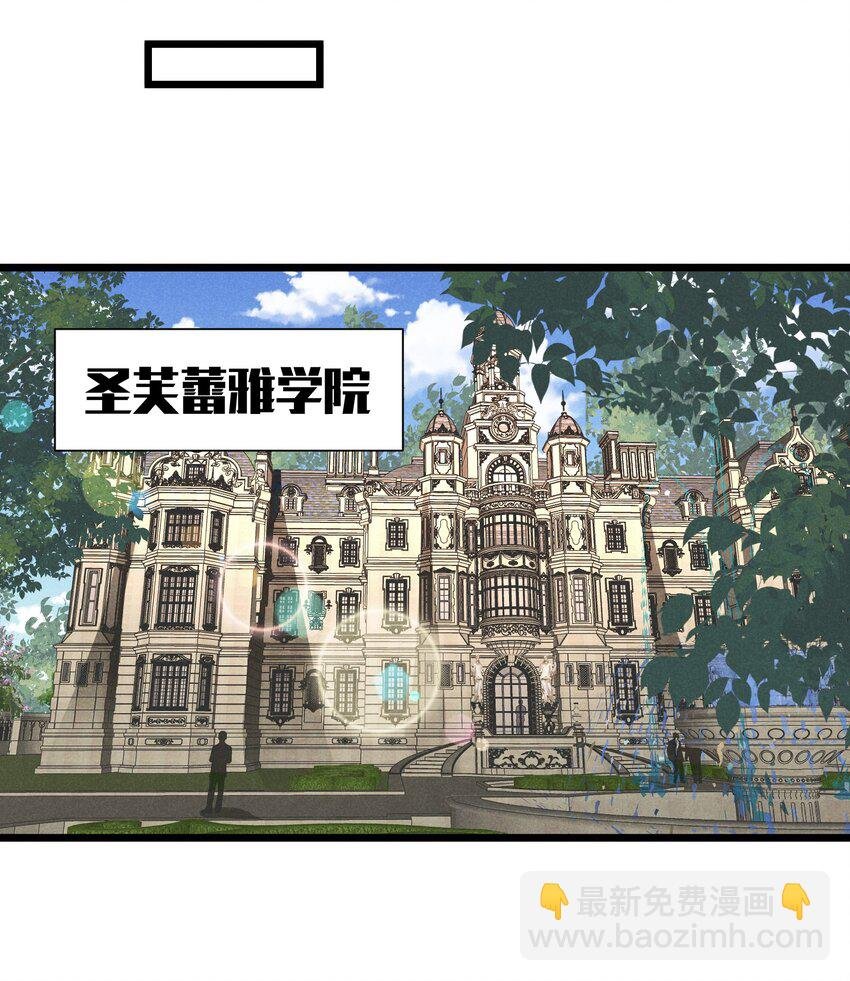 86 挑战者杯