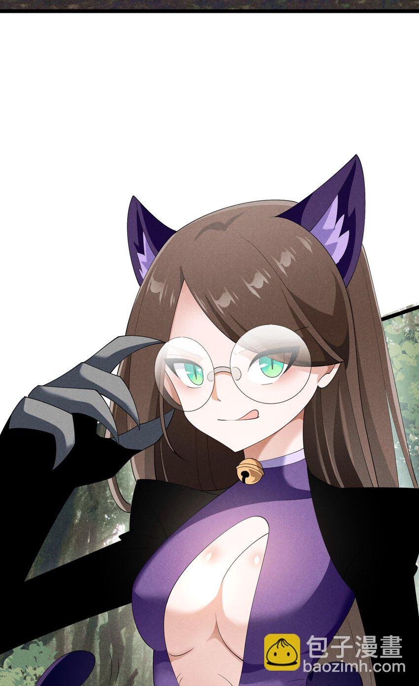 87 逗猫