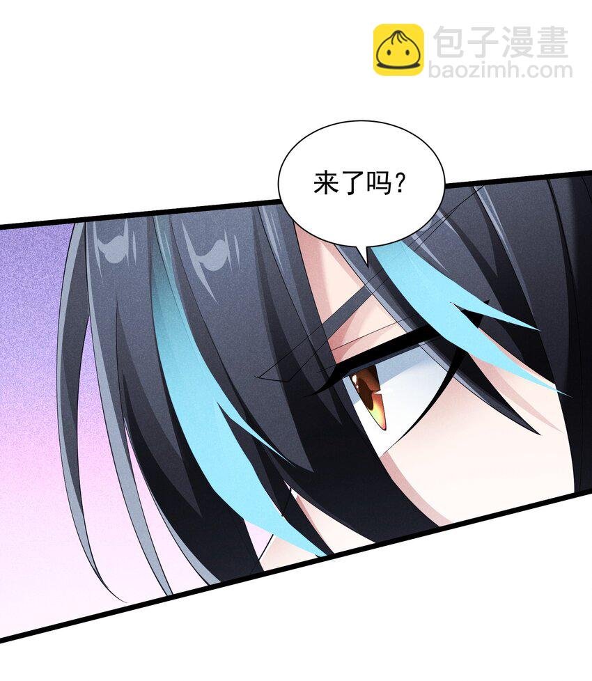 89 为了成全你