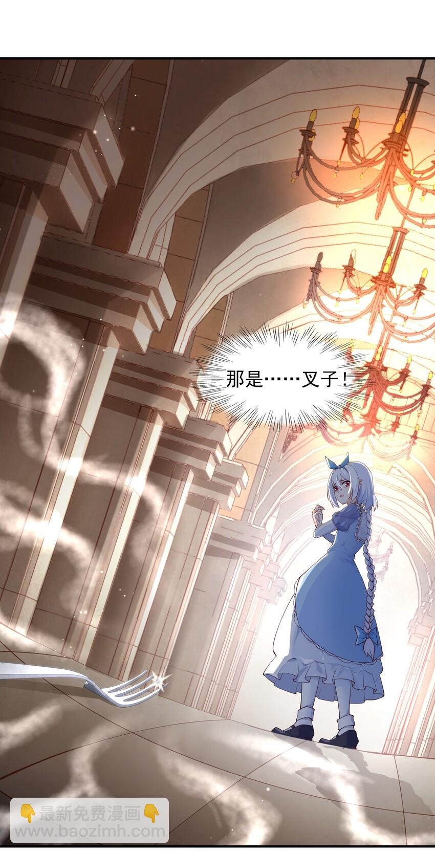 009 源级5