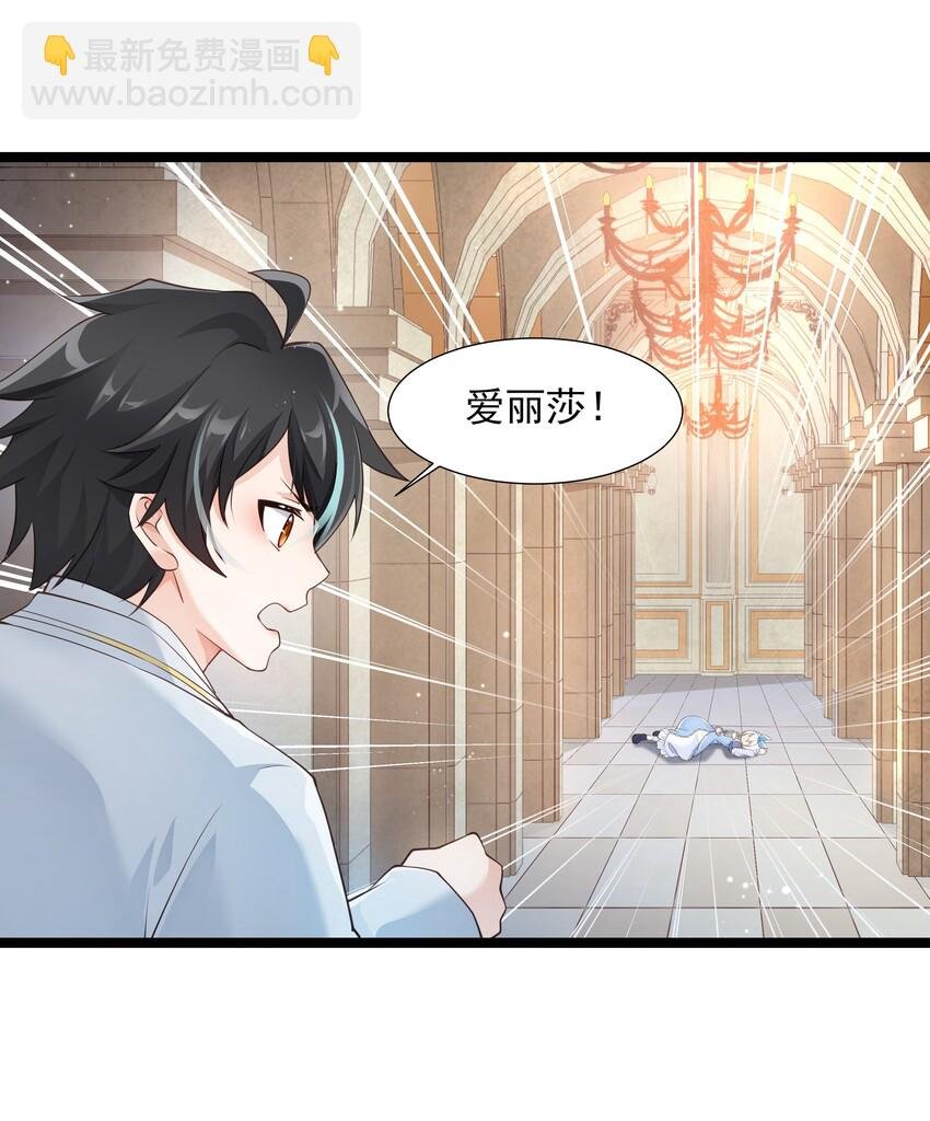 009 源级5
