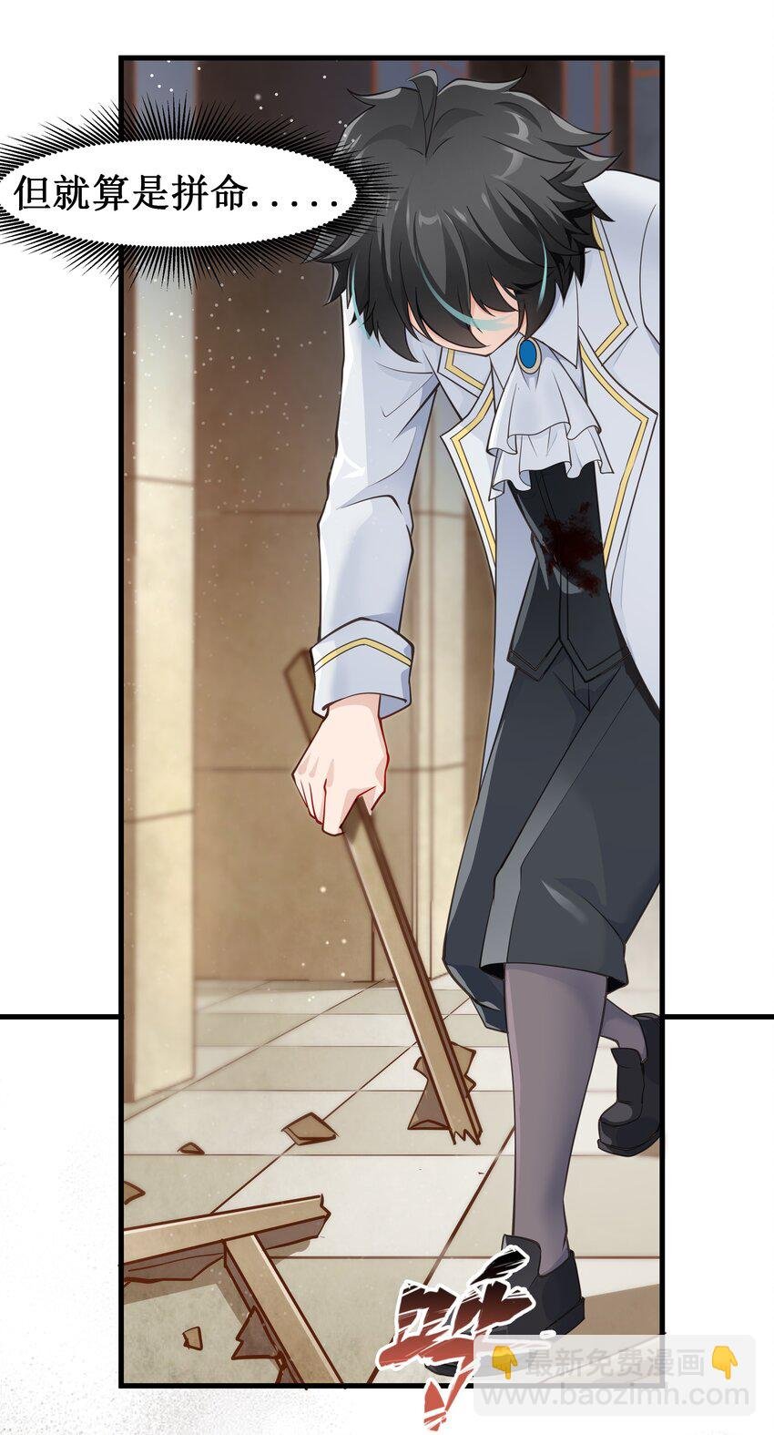 009 源级5