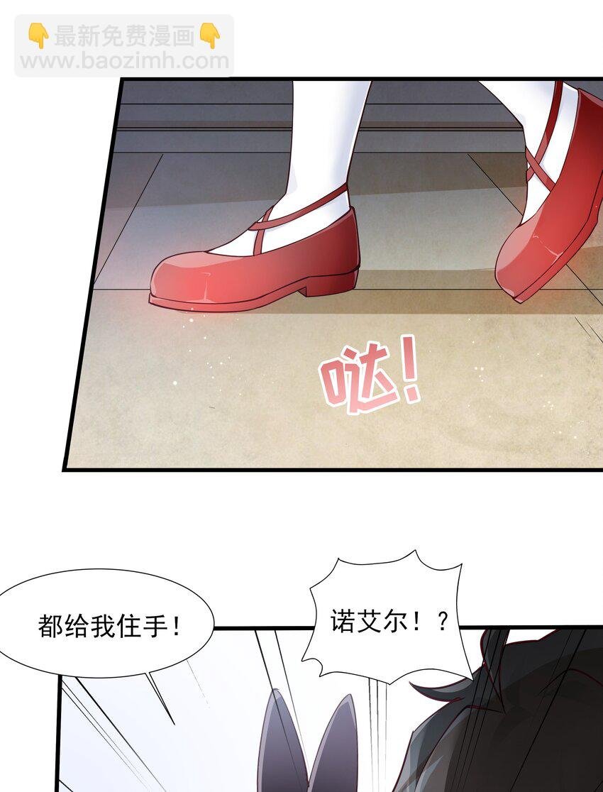 009 源级5