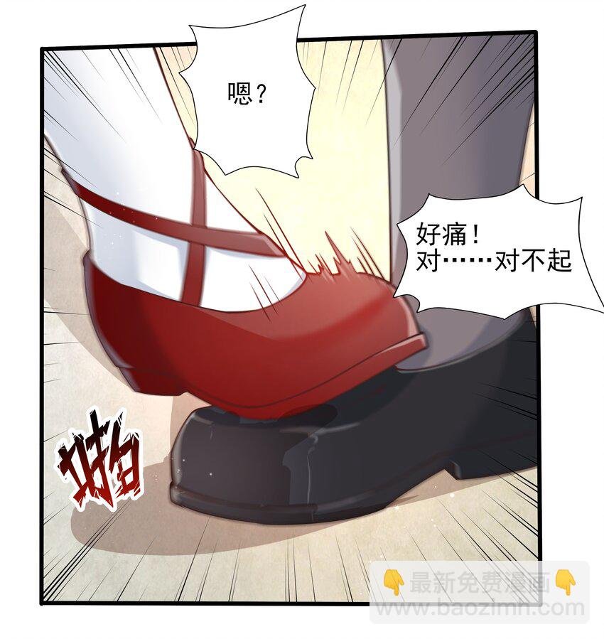 009 源级5