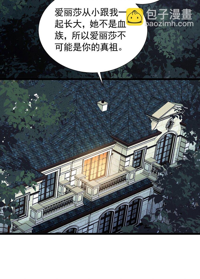 90 兄长大人一起睡吧