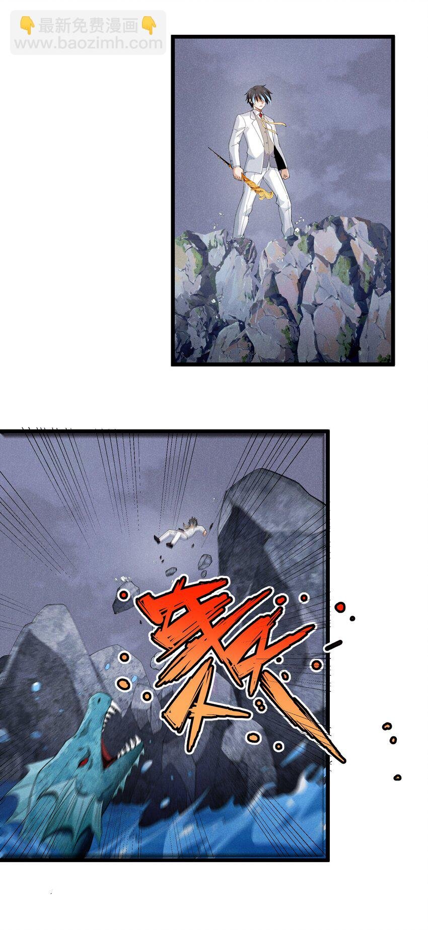92 诱惑不成反被撩