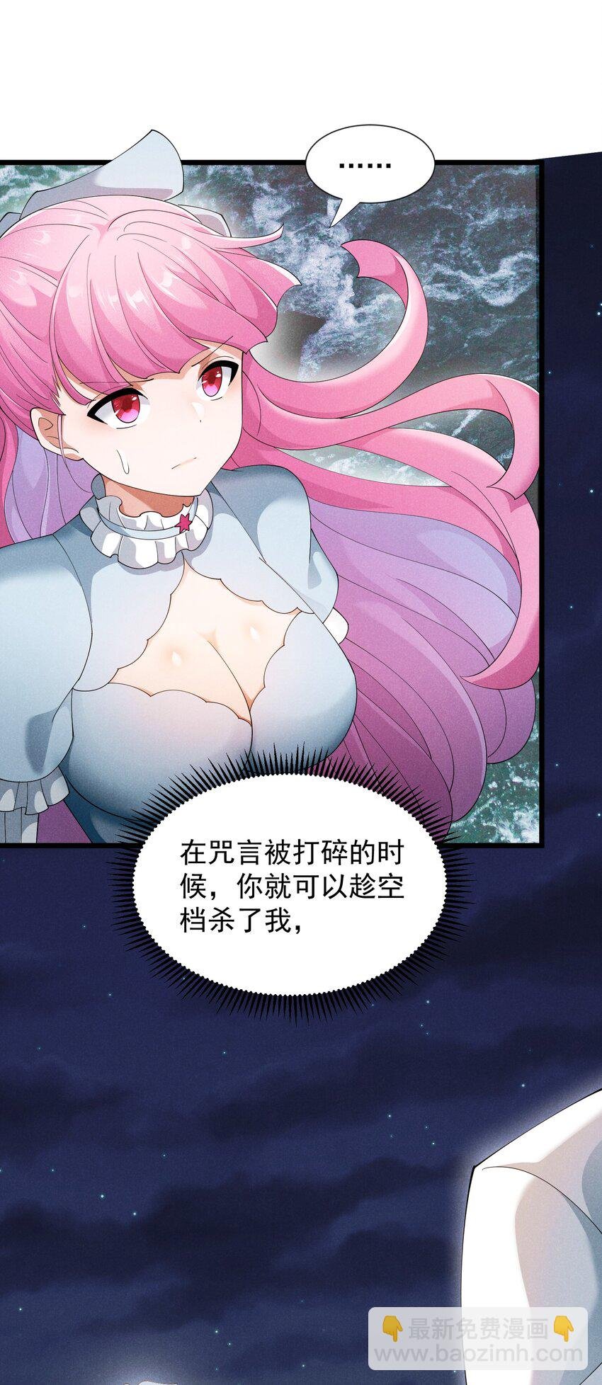 93 威廉姆斯的身世