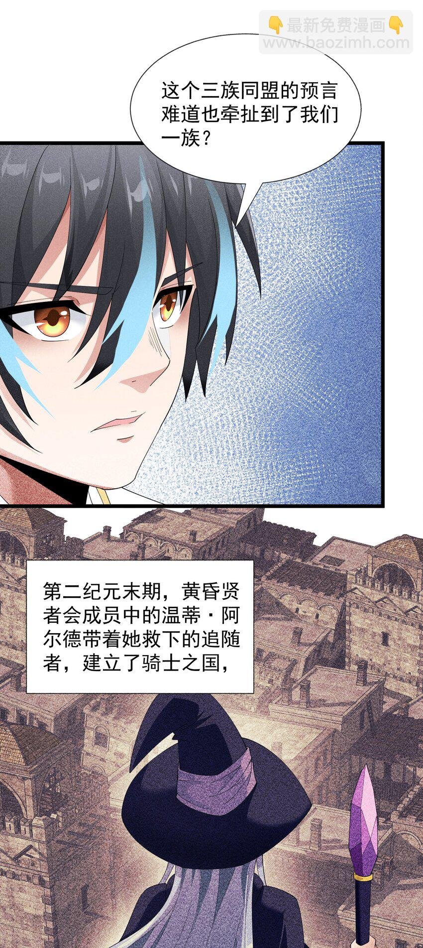 93 威廉姆斯的身世